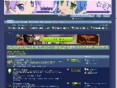 Screenshot of related forum