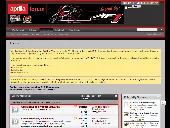 Screenshot of related forum