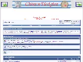 Screenshot of related forum