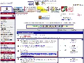 Screenshot of related forum