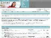 Screenshot of related discussion forum