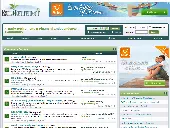 Screenshot of related forum