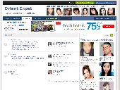 Screenshot of related forum