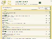 Screenshot of related forum