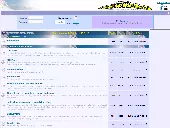 Screenshot of related forum