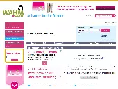 Screenshot of related forum